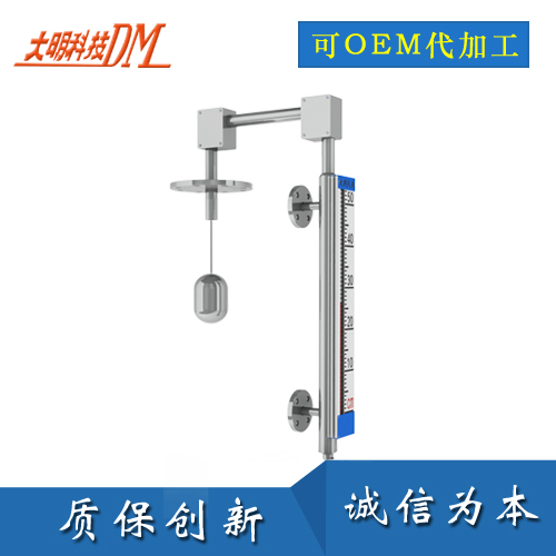 UHZ-31 頂裝側顯磁翻板液位計